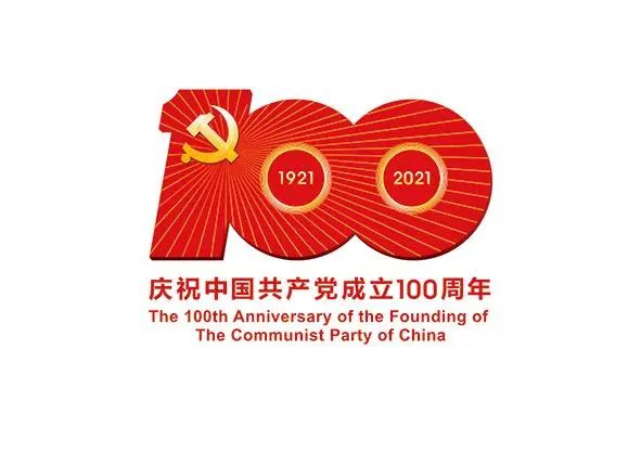 征战第九届全区基层群众文艺会演，南宁市代表队亮点频现！
