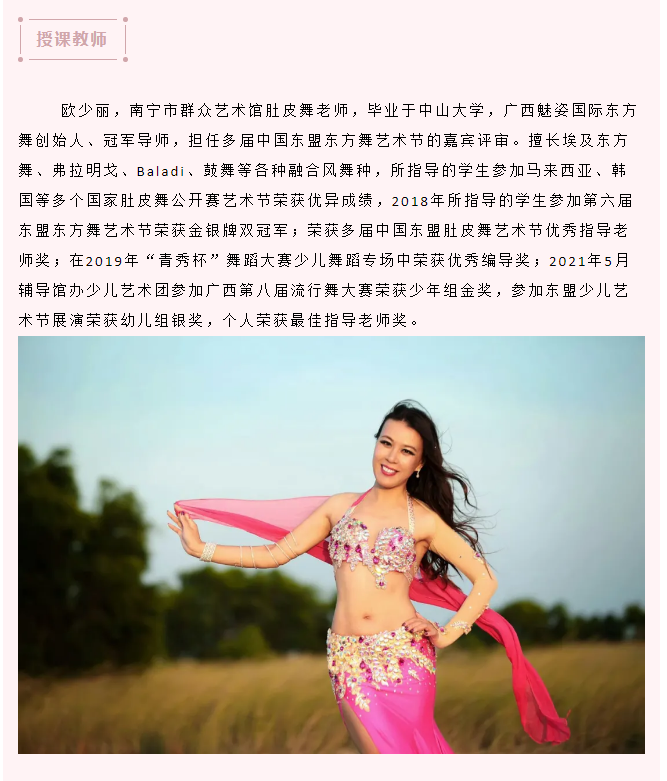 微信图片_20210918094107.png