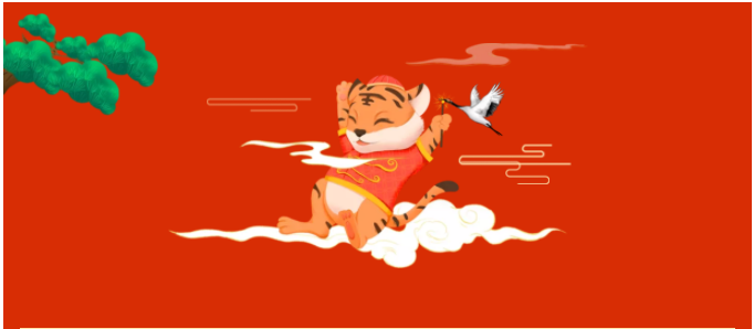 新年来袭 魔幻开局——南宁市“迎新年•庆元旦”系列群众文化活动线上展播（6）