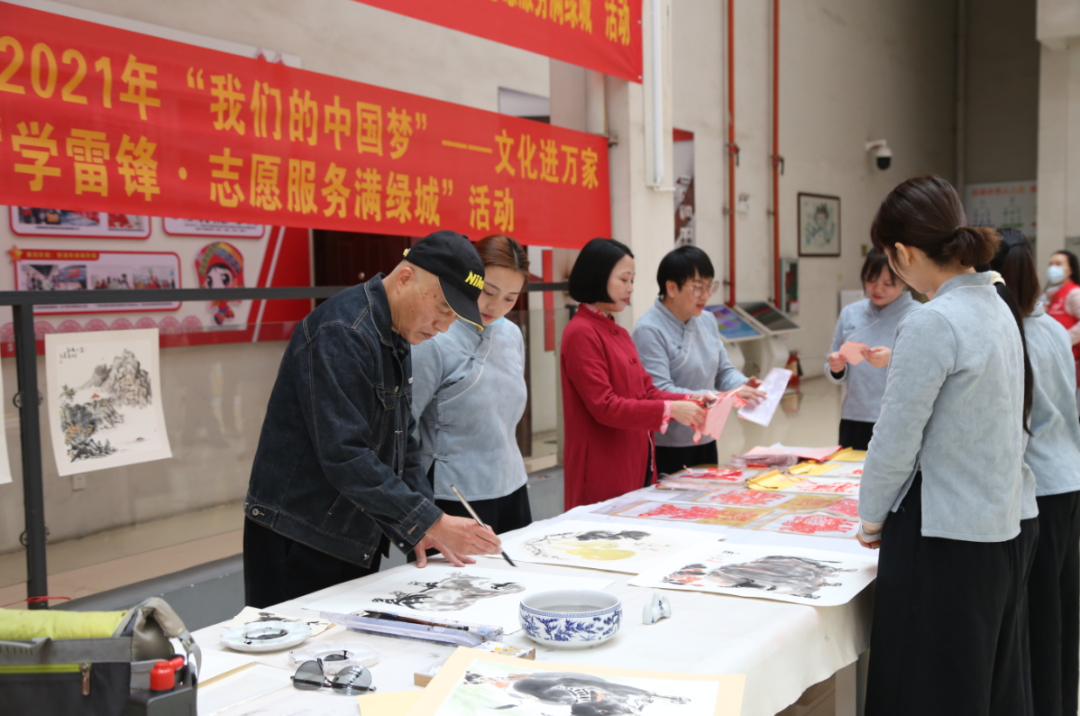 【2021年“我们的中国梦”——文化进万家 】温暖相伴 共享阳光——“学雷锋•志愿服务满绿城”活动火热开展
