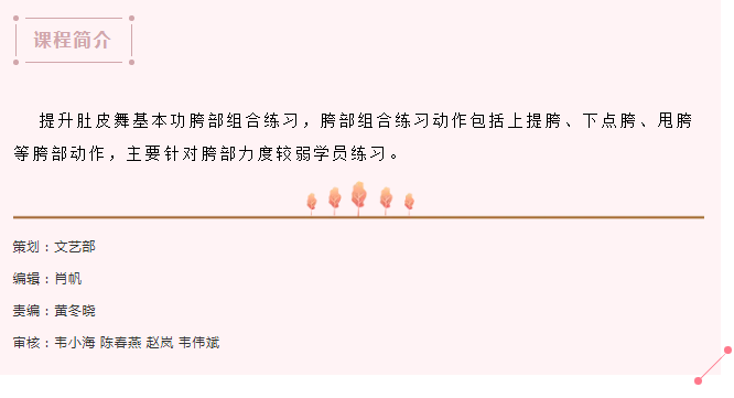 微信图片_20210918094112.png