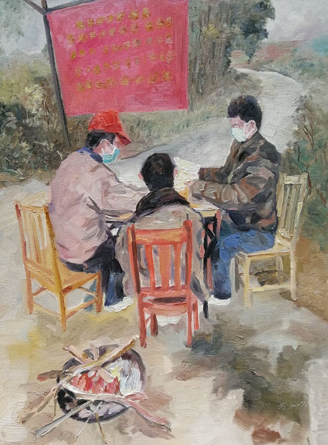 图片