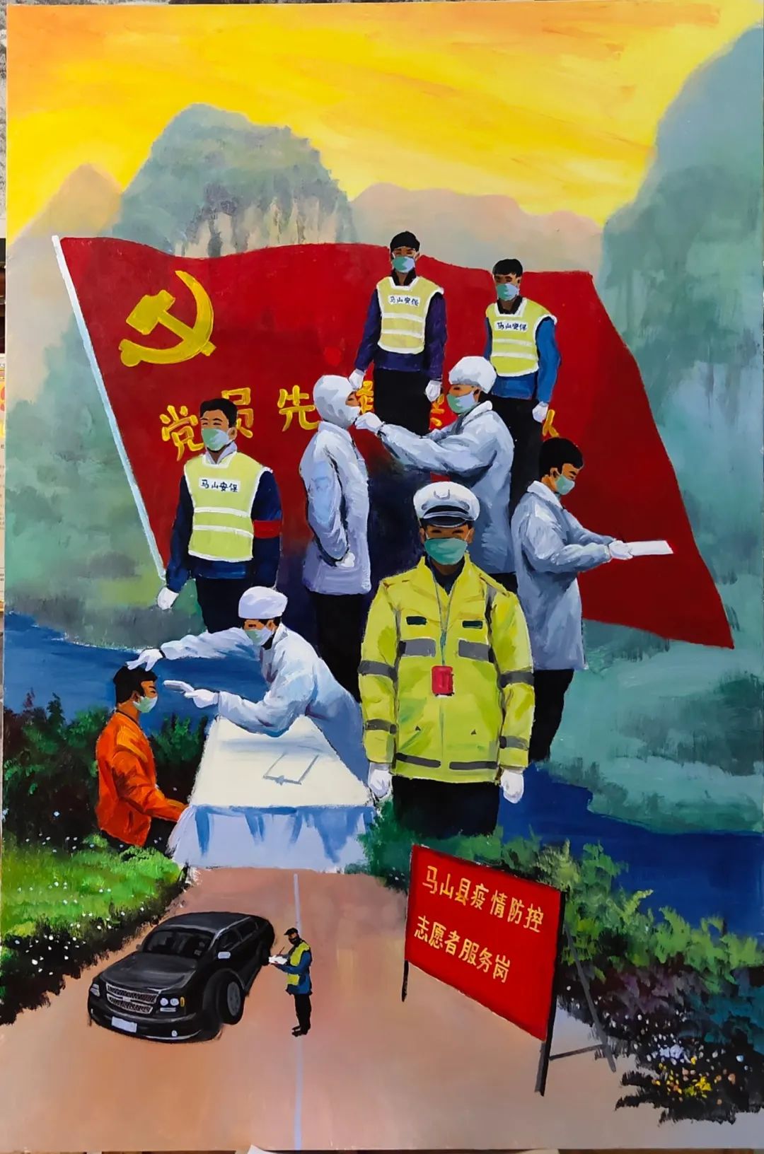 图片