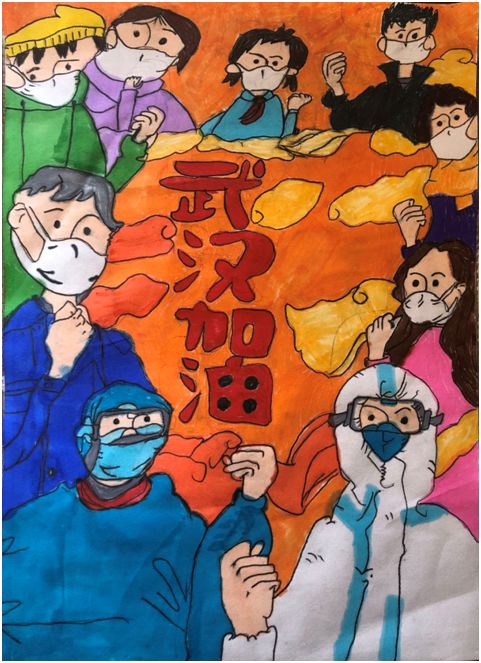 图片
