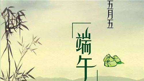 广西南宁—湖北十堰“云游非遗”公益展播