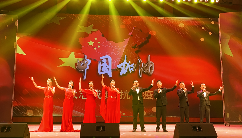 舞动绿城新时代，唱响首府最强音！