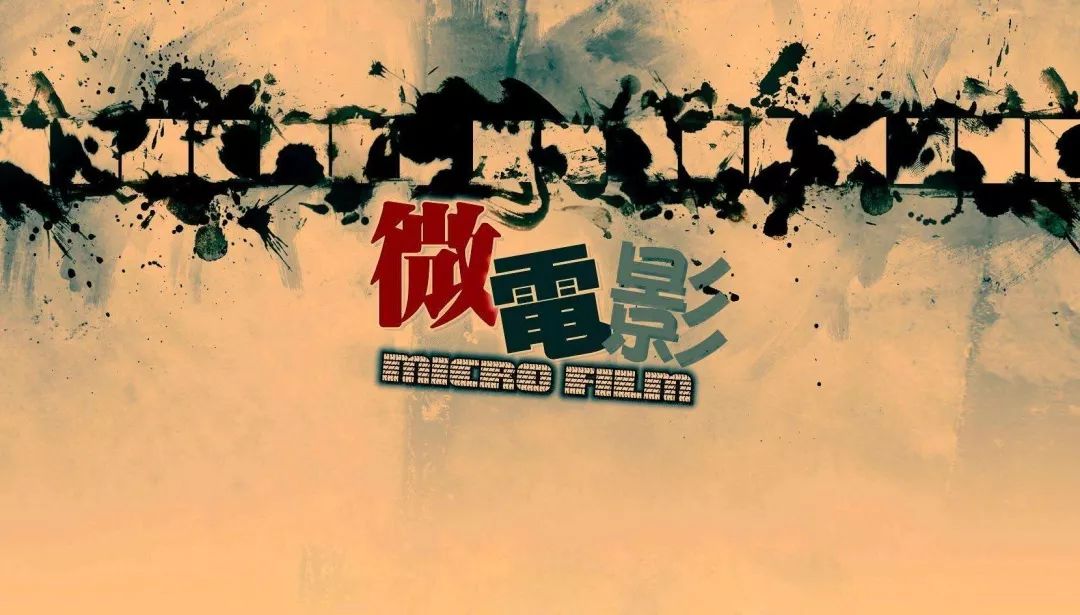 文艺战“疫”，慕课推荐 | 拿起DV，用镜头记录美好生活！