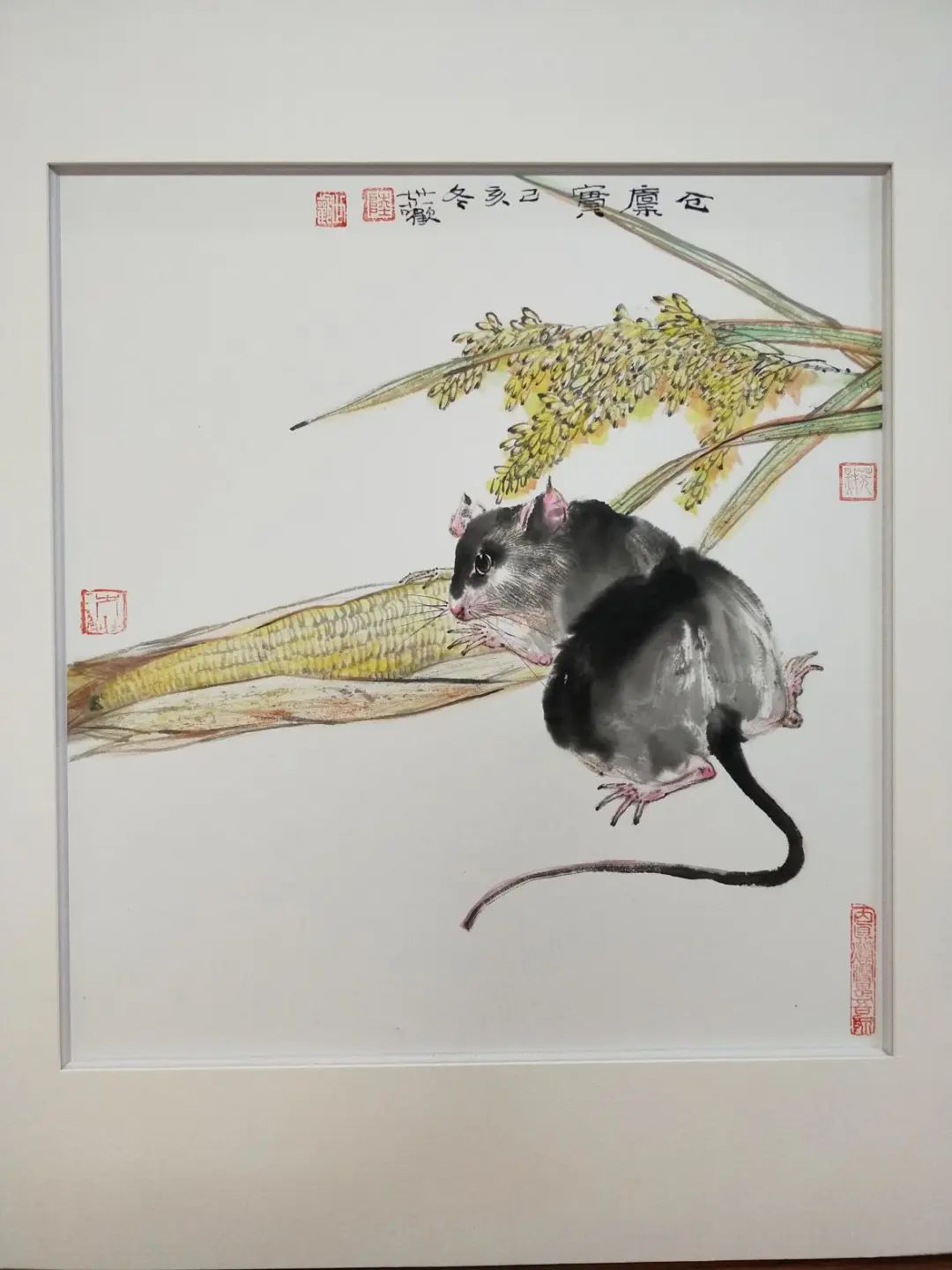 【群文艺术空间·微展厅第十三期】陆世欢国画作品展