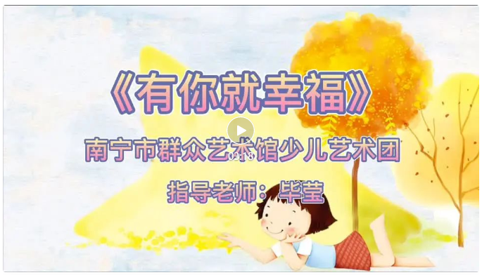 【艺术战“疫”】童声助力，同心抗疫