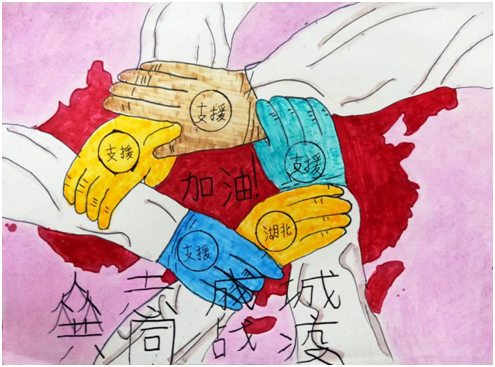 图片