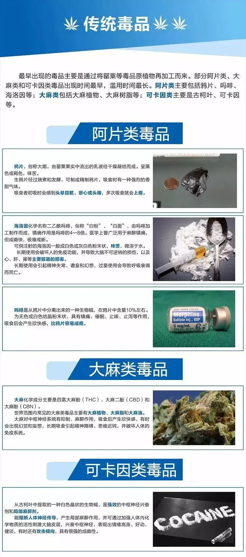 c6d87e4c0a54b01b31c1d4692aa74266_640_wx_fmt=jpeg&wxfrom=5&wx_lazy=1&wx_co=1.jpg