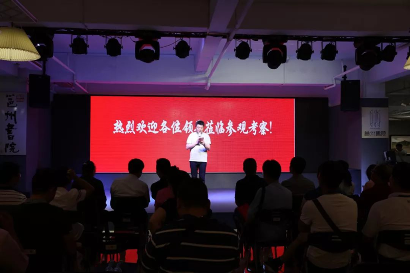 全区群文工作者齐聚青秀参观全民艺术普及日活动