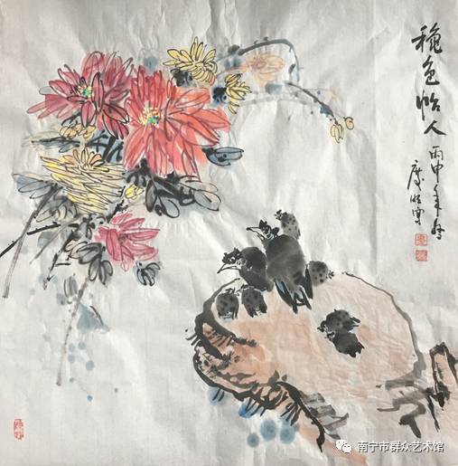 图片