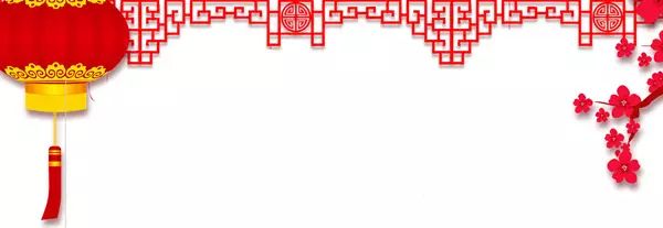 【活动】这个周末，民歌盛宴开席，约吗？
