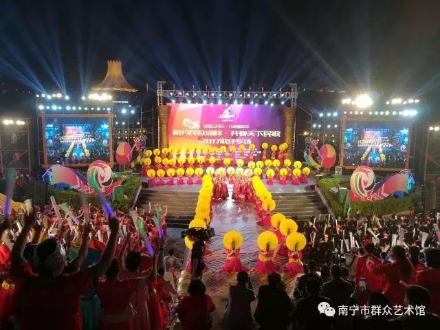 “壮族三月三 八桂嘉年华”2017歌圩专场唱响民歌湖