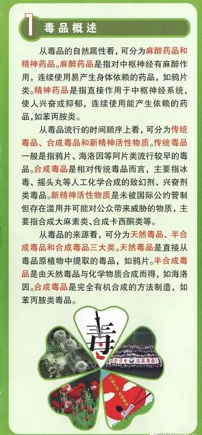 c3604ff633820be7db4e8262dc566e80.jpg