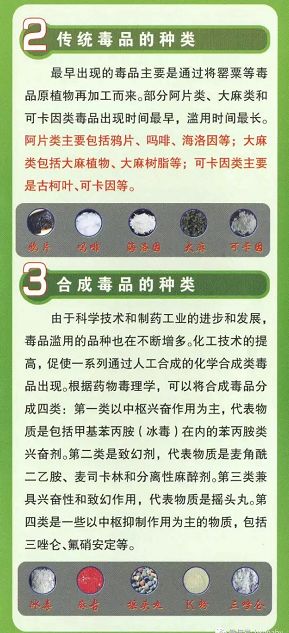 d1f9bb6087647bf73fe1ff015e1bd05d.jpg