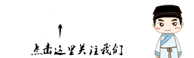 民谣盛宴 逐梦启航——2018年南宁市新年广场音乐会奏响新时代乐章