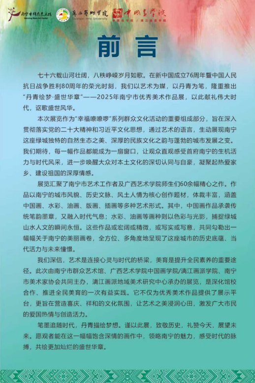 eb02a8c3474683c1af351cb611821c9a.png