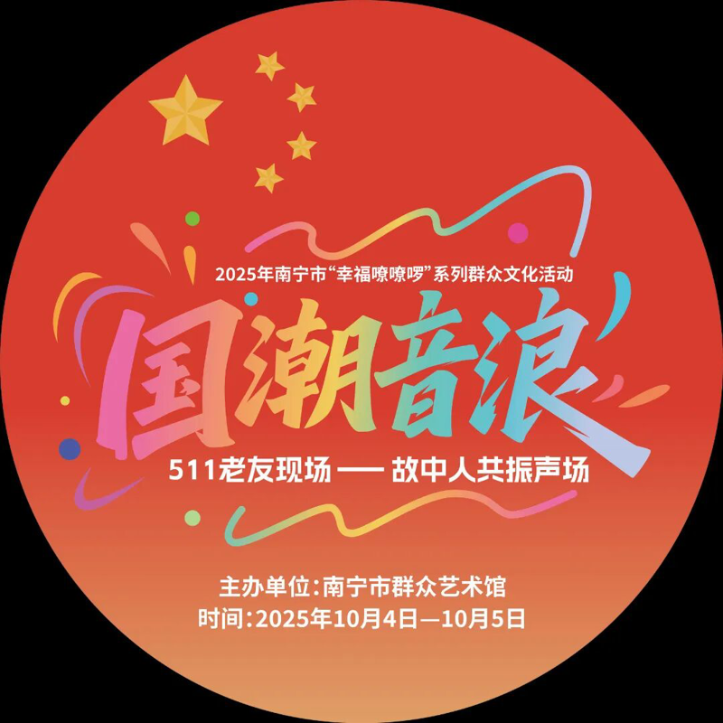微信图片_20250928103826_36_100.jpg