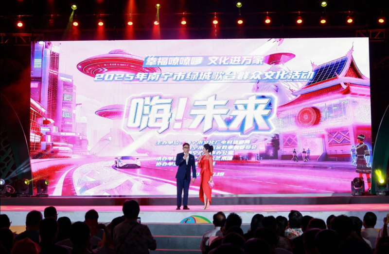 2025，与你共创的“艺”年 | 南宁群艺馆的温暖答卷